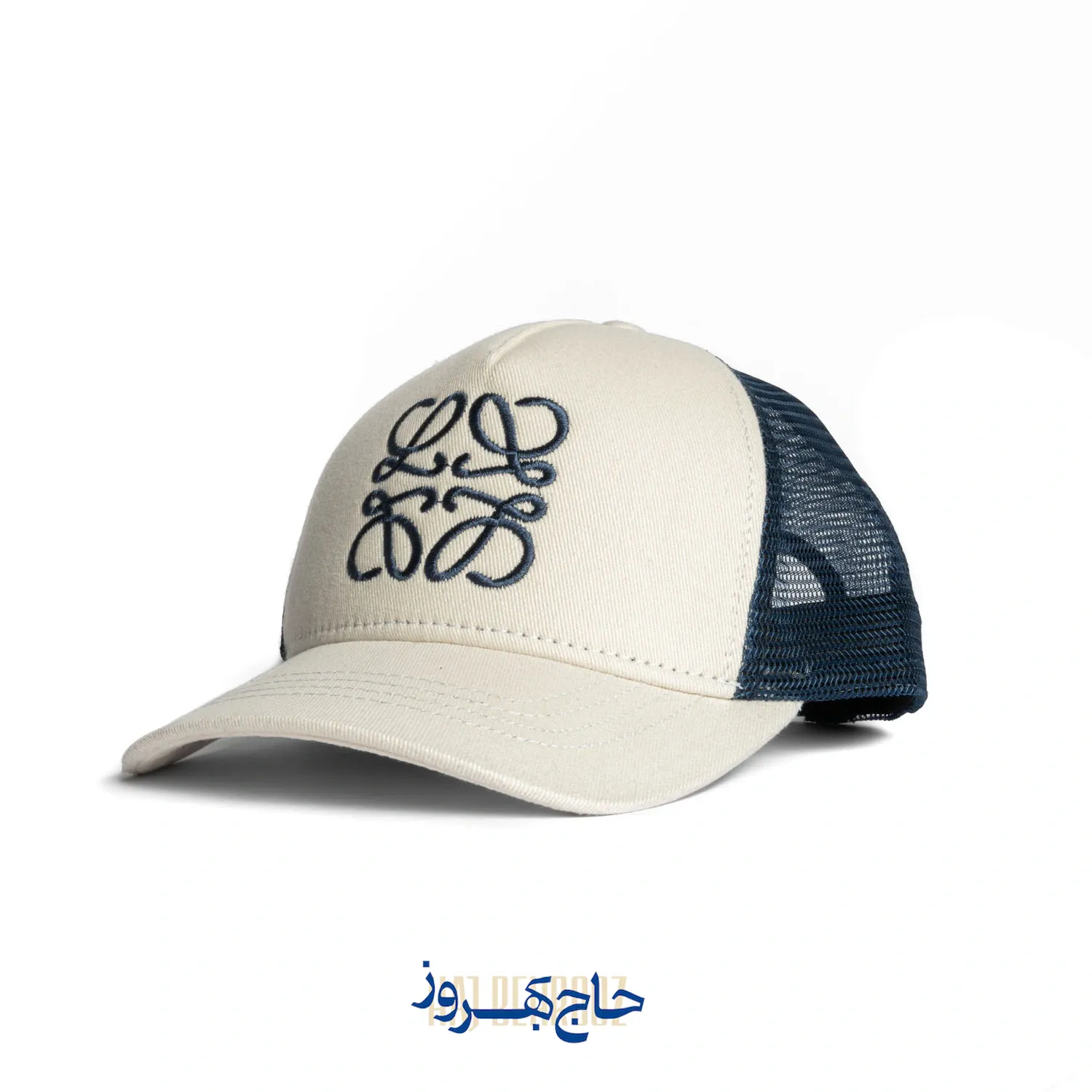 کلاه بیسبالی کتان تراکر پشت تور گلدوزی لوگو LOEWE