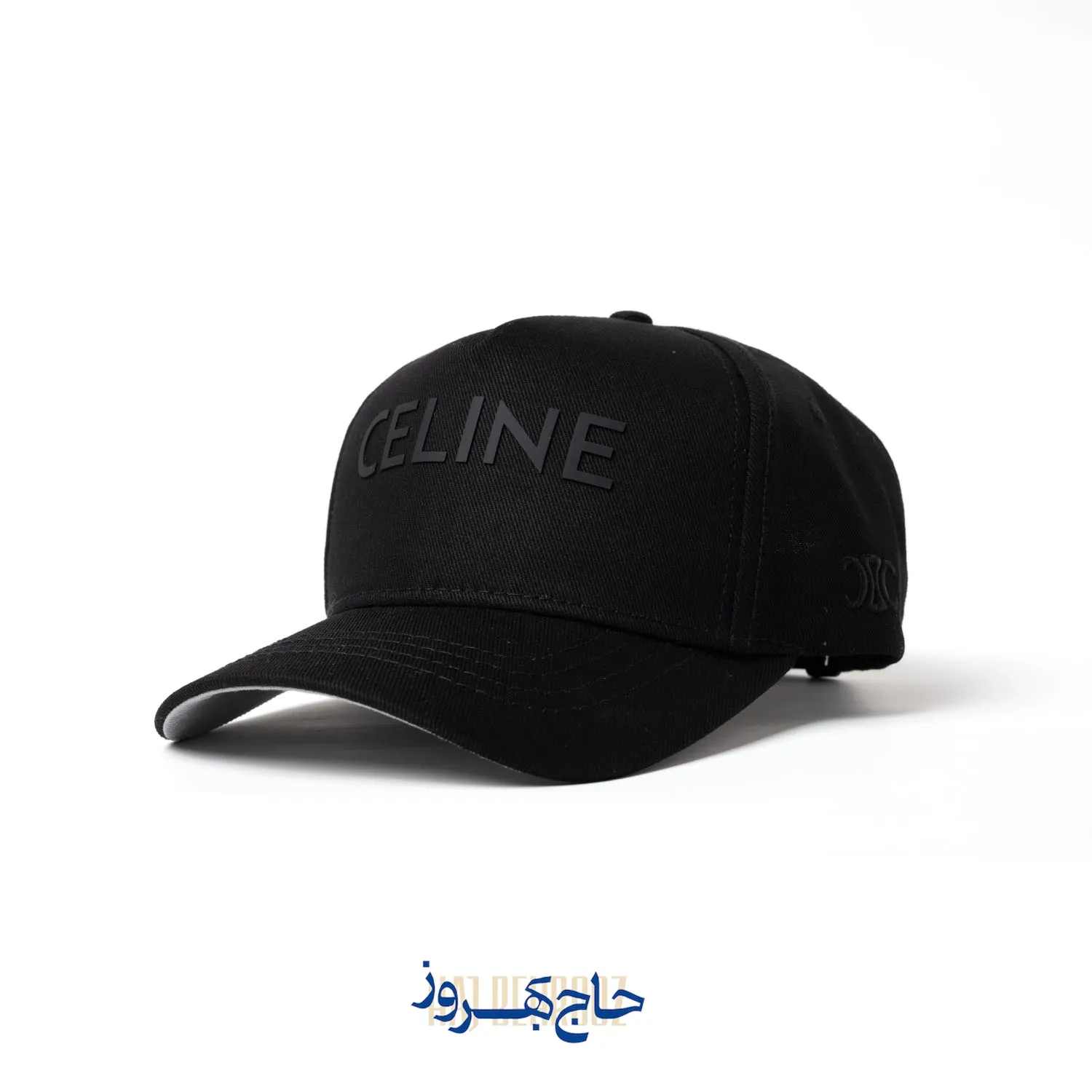 کلاه تراکر کتان زیر نقاب طوسی چاپ فونت Celine