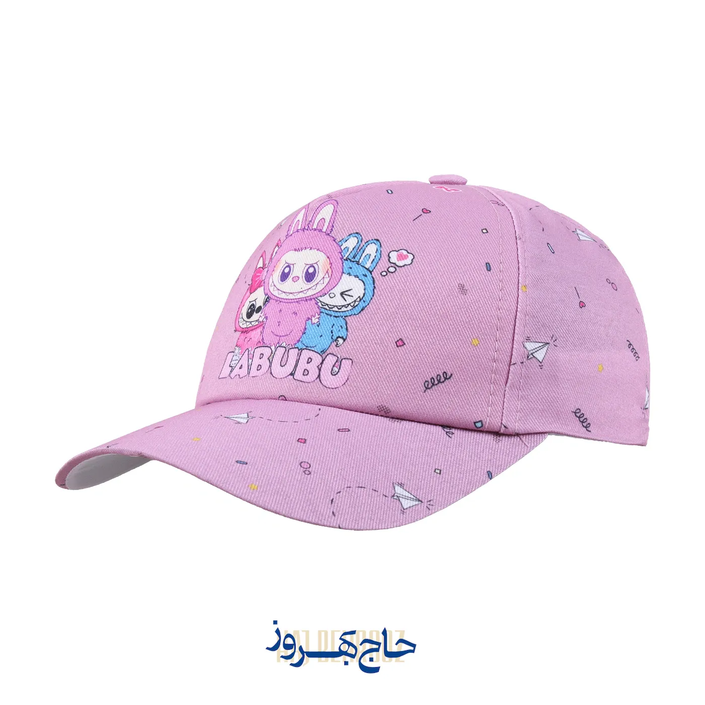 کلاه بیسبالی دخترانه LABUBU